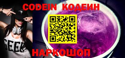 индика Донской