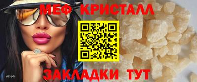 прущий лед Дубна