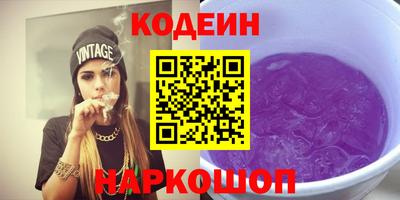прущий лед Дубна