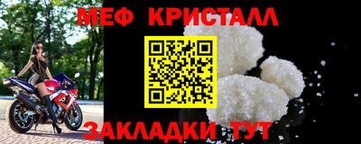индика Донской