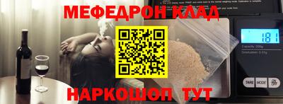 прущий лед Дубна