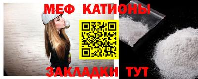 прущий лед Дубна