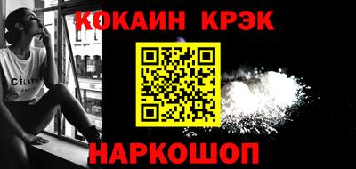 прущий лед Дубна