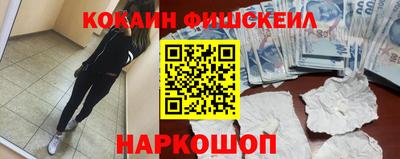 индика Донской