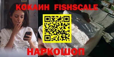 прущий лед Дубна