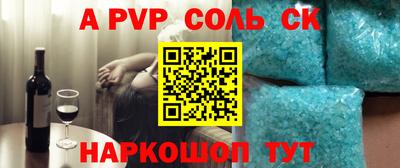 прущий лед Дубна