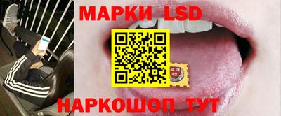 прущий лед Дубна
