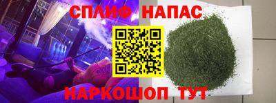 индика Донской