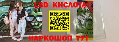прущий лед Дубна