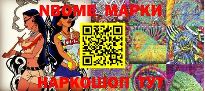 индика Донской