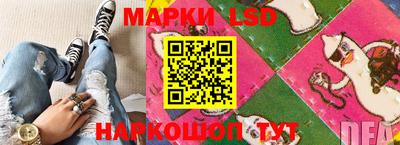 индика Донской