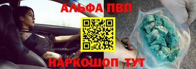 прущий лед Дубна