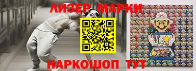 индика Донской
