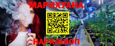 индика Донской