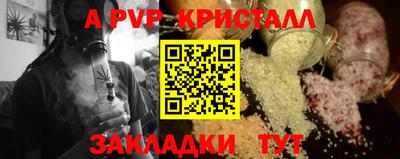 прущий лед Дубна