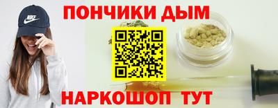 прущий лед Дубна