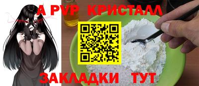 индика Донской