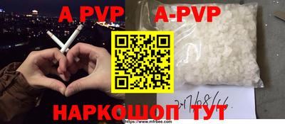 индика Донской