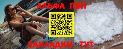 индика Донской