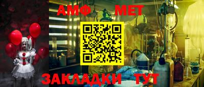 прущий лед Дубна