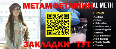 каннабис Донецк