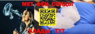 прущий лед Дубна