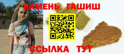 индика Донской