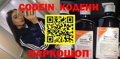 прущий лед Дубна
