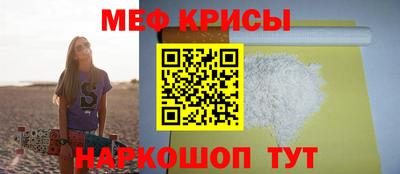 прущий лед Дубна