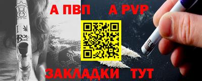 индика Донской